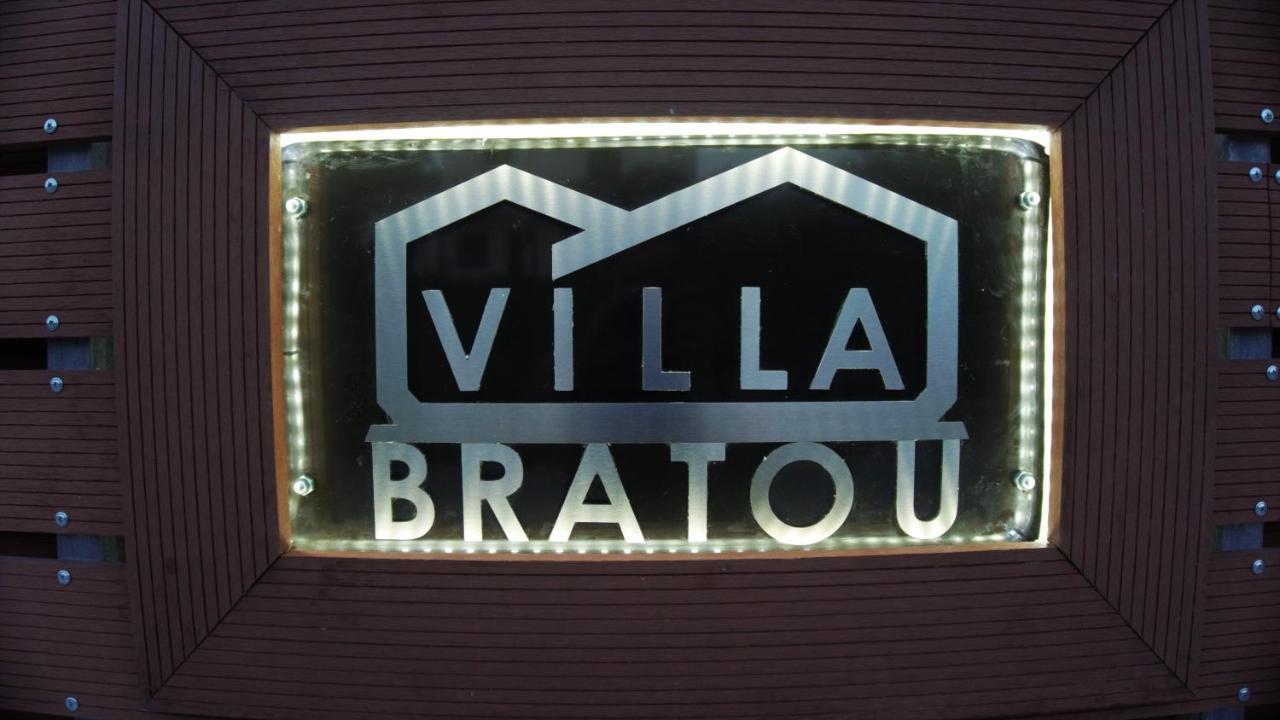 Villa Bratou Episkopiana  Exterior foto